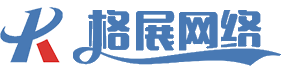 恩施市榴宏商贸有限公司